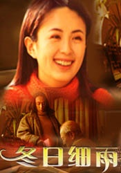 我的母亲告诉我快乐